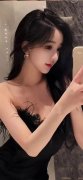 <b>虽然中国并未采纳集中清缴清欠税收</b> 